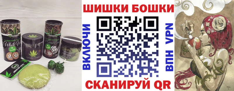 Еда ТГК марихуана  blacksprut ссылки  Оха 