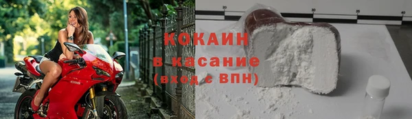 мет Гусев