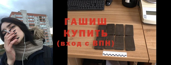 мет Гусев