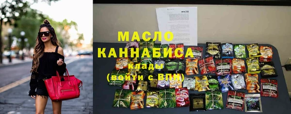МДПВ Гусиноозёрск