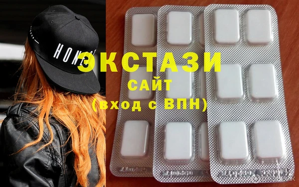 МДПВ Гусиноозёрск