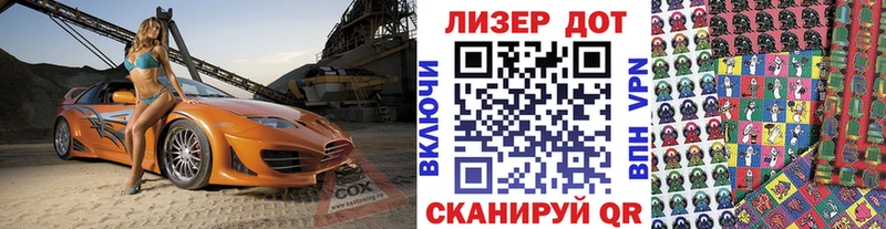 Марки N-bome 1,5мг  наркотики  Оха 