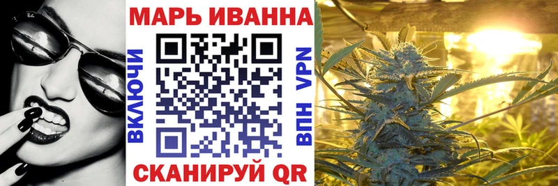 где найти   Оха  Каннабис гибрид 